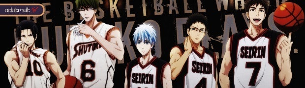 Баскетбол Куроко 3 сезон