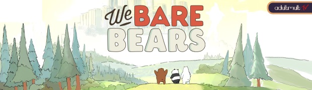 Мы обычные медведи 3 сезон<br>/ Вся правда о медведях 3 сезон /