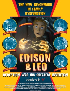 Эдисон и Лео