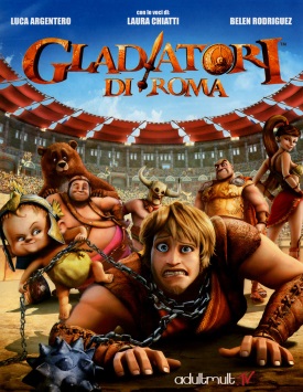 Гладиаторы Рима