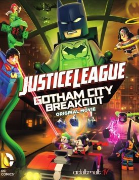 LEGO супергерои DC: Лига Справедливости: Разборки в Готэме